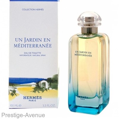 Hermes Un Jardin En Mediterranee unisex edt 100ml Made In UAE