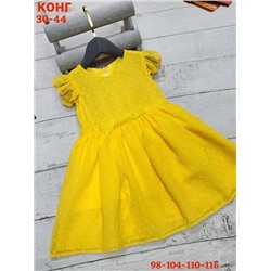 Платье детское R143457