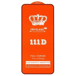 Защитное стекло Full Glue - 2,5D для "Samsung Galaxy S24" (тех.уп.) (20) (black)