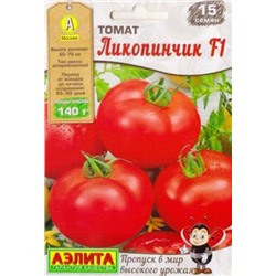 Томат Ликопинчик F1 (Код: 86794)