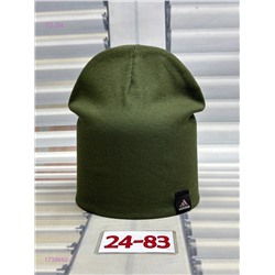 шапка 1738662-7