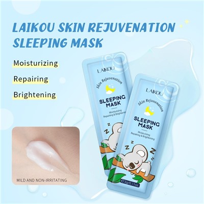Ночная несмываемая маска для лица с экстрактом риса LAIKOU Sakura Sleeping Face Mask, 3 гр.