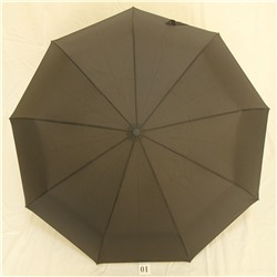 Зонт мужской Popular