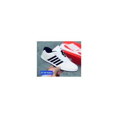 Кроссовки — adidas | Арт. 7482244
