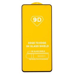 Защитное стекло Full Glue - 2,5D для "Xiaomi Poco F5" (тех.уп.) (20) (black)