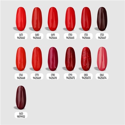 Гель лак для ногтей «RED BOOM», 3-х фазный, 8 мл, LED/UV, цвет (68)