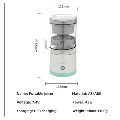 Citrus Juicer Соковыжималка электрическая