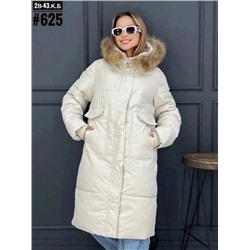 Куртка женская зима R101651