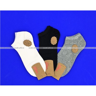 ЦЕНА 3 ПАРЫ: OSKO (CHMD) укороченные носки женские однотонные арт. А1681 (71117)