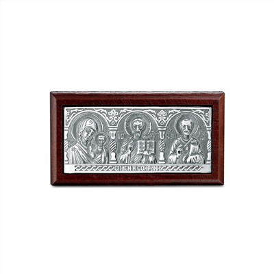 Икона автомобильная из дерева с чернённым серебром - Казанская Божья Матерь, Спаситель и Николай Чудотворец