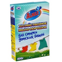 НБТ Almaz Хозяйственное мыло-порошок 600г для стирки детских вещей