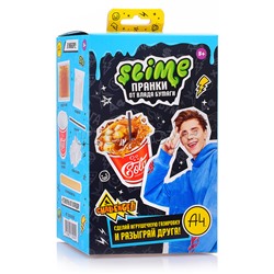 Игрушка для детей модели Slime Лаборатория Пранк Влад А4, Газировка кола