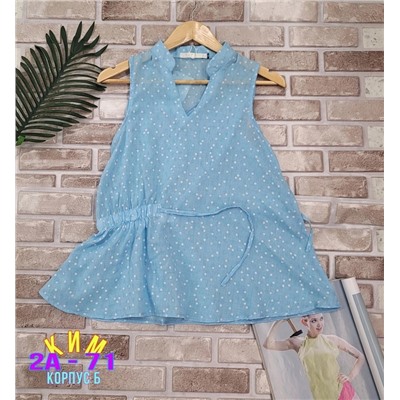 Платье — Летние детские платья | Арт. 7335604