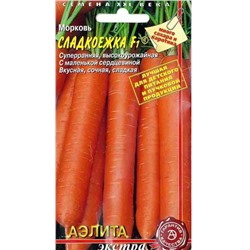 Морковь Сладкоежка Аэлита