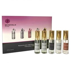 Набор парфюма Montale 5х12 ml