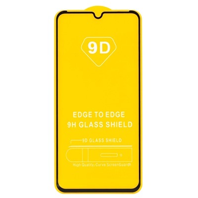 Защитное стекло Full Glue - 2,5D для "OPPO realme Narzo 50i Prime" (тех.уп.) (20) (black)