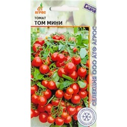 Томат Том мини (Код: 82988)