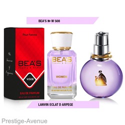 Парфюм Beas Lanvin Eclat D Arpege 25 ml for women арт. W 508