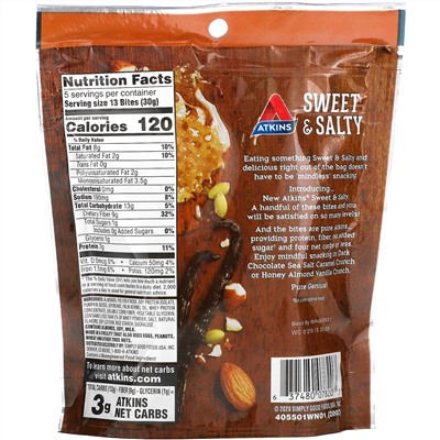 Atkins, Sweet & Salty Snacks, Honey Almond Vanilla Crunch Bites, 5.29 oz (150 g)