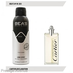 Дезодорант Beas Cartier Declaration Men 200 мл арт. M 203