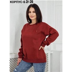 Кофта женская R167834