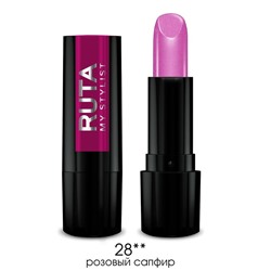 Губная помада Ruta Glamour Lipstick, тон 28, розовый сапфир