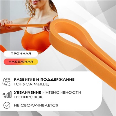 Фитнес-резинка ONLYTOP, 30х1,3х0,5 см, нагрузка 35 кг, цвет оранжевый