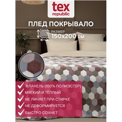 288545 TEXREPUBLIC Плед