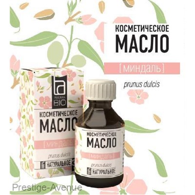 Косметическое масло Aroma BIO "Миндаль" 30 ml