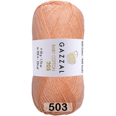 Пряжа Gazzal Baby Cotton 205