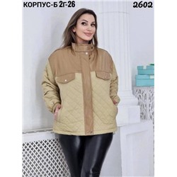 Куртка женская осень R154385