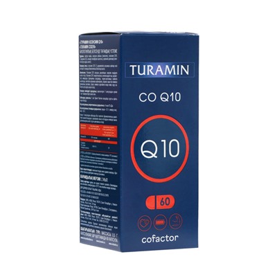 Турамин Коэнзим Q10, 60 капсул по 0,5 г