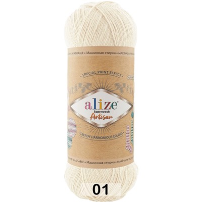 Пряжа Alize Superwash Artisan