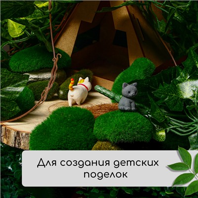 Мох искусственный «Камни», набор 12 шт., Greengo