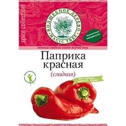 ВД Паприка красная сладкая молотая 50 г