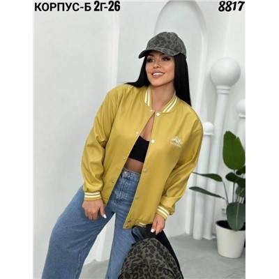 Куртка женская R126326