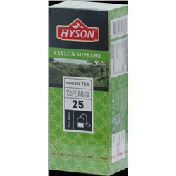 HYSON. Supreme Green карт.пачка, 25 пак.