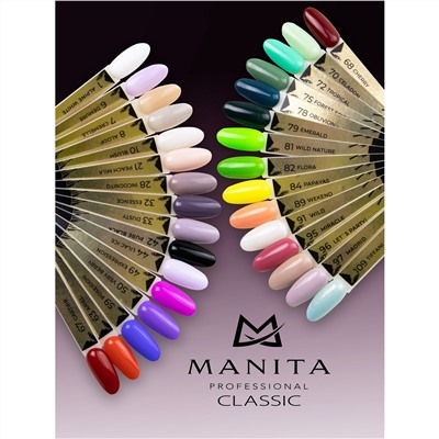 Manita Professional Гель-лак для ногтей / Classic №010, Blush, 10 мл