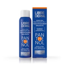 LIBREDERM ПАНТЕНОЛ [PANTHENOL 5%] С ГИАЛУР. КИСЛОТОЙ 130,0