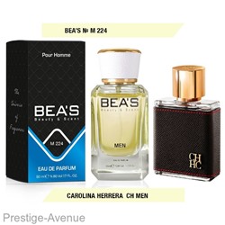 Парфюм Beas Carolina Herrera "CH Men" 50ml арт. M 224