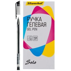 Ручка гелевая "Solo" 0.5мм черная, игольчатый пишущий узел (1474295) SILWERHOF