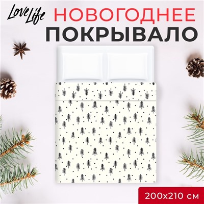 Новый год. Покрывало LoveLife евро "Christmas tree" 200*210±5см