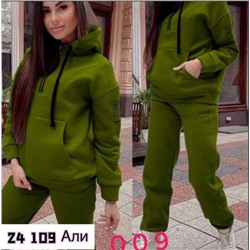 Костюм женский R163420