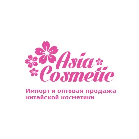 AziaСosmetics - Bioaqua, Images и др.. Косметика напрямую с заводов производителей.