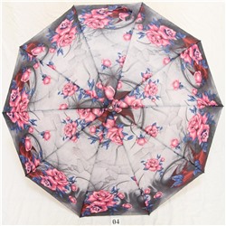 Зонт женский Rain Proof
