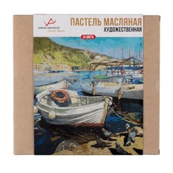 Пастель художественная масляная 24цв Limited edition VAOPL-24 VISTA-ARTISTA