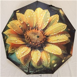 Зонт женский Almas