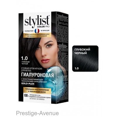 Стойкая крем-краска для волос Stylist Color Pro Тон 1.0 "Глубокий Черный" 115 ml