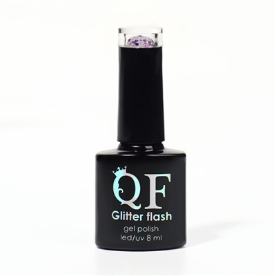 Гель лак для ногтей, «GLITTER FLASH», 3-х фазный, 8мл, LED/UV, цвет прозрачный/сиреневый (11)