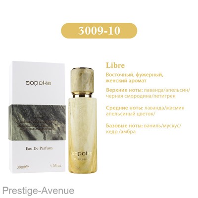 Aopoka Libre edp for women 30 ml